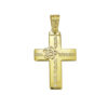 Christening Cross Girl Yellow Gold K14